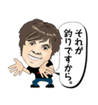 実録！？ APIAプロスタッフの日常（個別スタンプ：6）