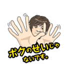実録！？ APIAプロスタッフの日常（個別スタンプ：10）