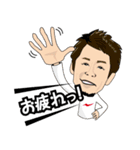 実録！？ APIAプロスタッフの日常（個別スタンプ：15）
