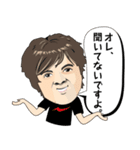 実録！？ APIAプロスタッフの日常（個別スタンプ：18）