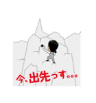 実録！？ APIAプロスタッフの日常（個別スタンプ：20）