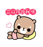 I love Laipee bear（個別スタンプ：6）