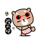 I love Laipee bear（個別スタンプ：8）