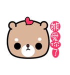 I love Laipee bear（個別スタンプ：13）