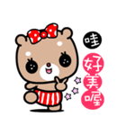 I love Laipee bear（個別スタンプ：19）