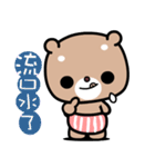 I love Laipee bear（個別スタンプ：21）