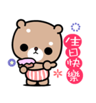 I love Laipee bear（個別スタンプ：22）