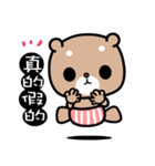 I love Laipee bear（個別スタンプ：27）