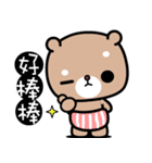 I love Laipee bear（個別スタンプ：32）