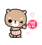 I love Laipee bear（個別スタンプ：35）