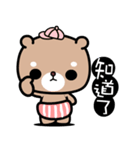 I love Laipee bear（個別スタンプ：36）