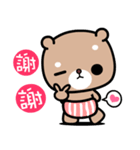 I love Laipee bear（個別スタンプ：39）