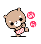 I love Laipee bear（個別スタンプ：40）