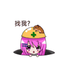 The purple hair girl's one day 2（個別スタンプ：1）