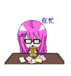 The purple hair girl's one day 2（個別スタンプ：4）