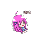 The purple hair girl's one day 2（個別スタンプ：7）