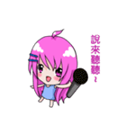 The purple hair girl's one day 2（個別スタンプ：10）