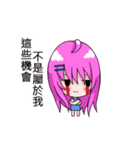 The purple hair girl's one day 2（個別スタンプ：11）