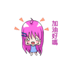 The purple hair girl's one day 2（個別スタンプ：14）