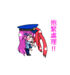 The purple hair girl's one day 2（個別スタンプ：17）