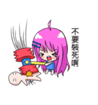 The purple hair girl's one day 2（個別スタンプ：19）