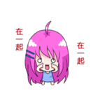 The purple hair girl's one day 2（個別スタンプ：22）