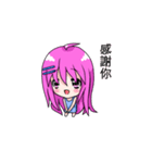 The purple hair girl's one day 2（個別スタンプ：23）