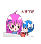 The purple hair girl's one day 2（個別スタンプ：24）