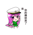 The purple hair girl's one day 2（個別スタンプ：25）