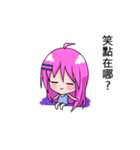 The purple hair girl's one day 2（個別スタンプ：28）