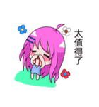 The purple hair girl's one day 2（個別スタンプ：32）