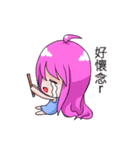 The purple hair girl's one day 2（個別スタンプ：34）