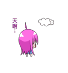 The purple hair girl's one day 2（個別スタンプ：35）