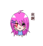 The purple hair girl's one day 2（個別スタンプ：36）