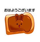 チョコうさぎ パルピー●5（個別スタンプ：1）