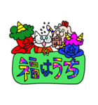 Allety ねこスタンプバレンタイン編7（個別スタンプ：4）