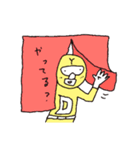 ドロボージャー（個別スタンプ：18）