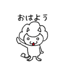 アフロぬこ（個別スタンプ：1）