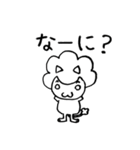 アフロぬこ（個別スタンプ：2）