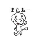 アフロぬこ（個別スタンプ：5）
