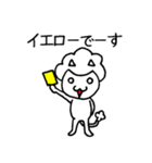 アフロぬこ（個別スタンプ：14）