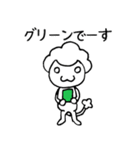 アフロぬこ（個別スタンプ：15）