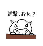 アフロぬこ（個別スタンプ：17）