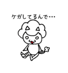 アフロぬこ（個別スタンプ：19）