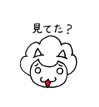 アフロぬこ（個別スタンプ：20）