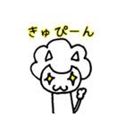 アフロぬこ（個別スタンプ：21）