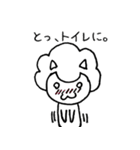 アフロぬこ（個別スタンプ：25）
