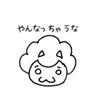 アフロぬこ（個別スタンプ：28）