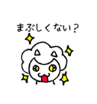 アフロぬこ（個別スタンプ：30）