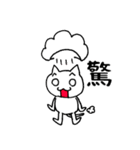 アフロぬこ（個別スタンプ：31）